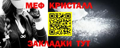 крисы Нягань