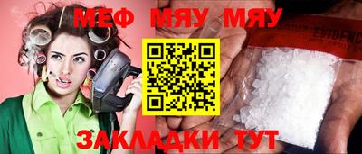 ПСИЛОЦИБИНОВЫЕ ГРИБЫ Обь