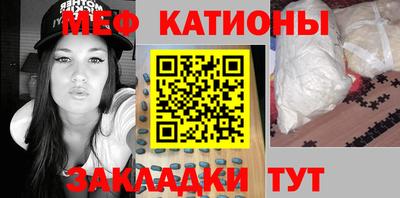 ПСИЛОЦИБИНОВЫЕ ГРИБЫ Обь