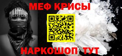 ПСИЛОЦИБИНОВЫЕ ГРИБЫ Обь
