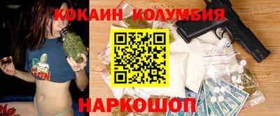 ПСИЛОЦИБИНОВЫЕ ГРИБЫ Обь