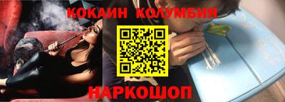 крисы Нягань