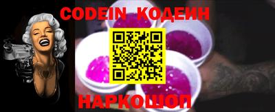 ПСИЛОЦИБИНОВЫЕ ГРИБЫ Обь