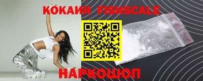 крисы Нягань