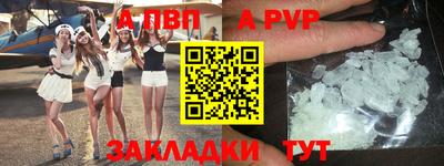 ПСИЛОЦИБИНОВЫЕ ГРИБЫ Обь