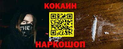 крисы Нягань