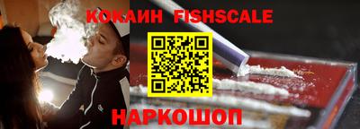 крисы Нягань