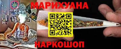 ALPHA-PVP Обнинск