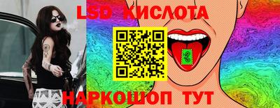 крисы Нягань