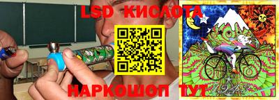 ALPHA-PVP Обнинск