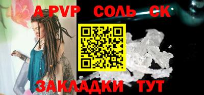 крисы Нягань
