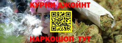 ALPHA-PVP Обнинск