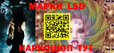 ПСИЛОЦИБИНОВЫЕ ГРИБЫ Обь