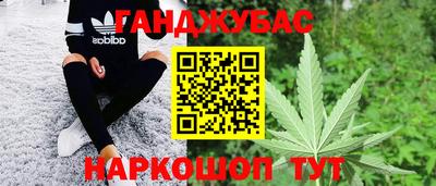 ПСИЛОЦИБИНОВЫЕ ГРИБЫ Обь