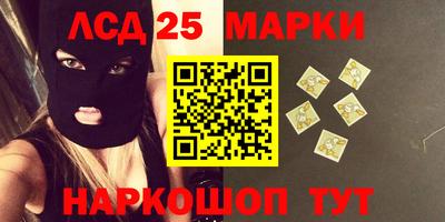 ПСИЛОЦИБИНОВЫЕ ГРИБЫ Обь