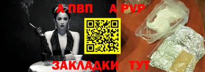 ПСИЛОЦИБИНОВЫЕ ГРИБЫ Обь