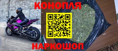 ПСИЛОЦИБИНОВЫЕ ГРИБЫ Обь