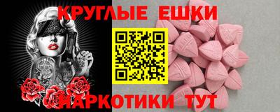 крисы Нягань