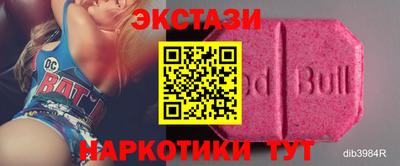 крисы Нягань