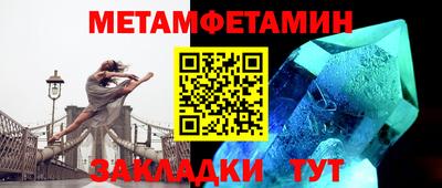 ПСИЛОЦИБИНОВЫЕ ГРИБЫ Обь
