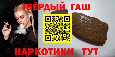 ALPHA-PVP Обнинск