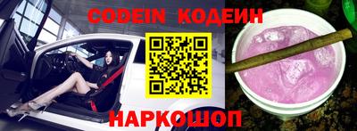 крисы Нягань