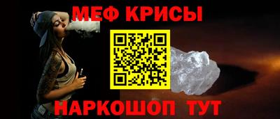 крисы Нягань