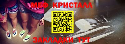 ПСИЛОЦИБИНОВЫЕ ГРИБЫ Обь