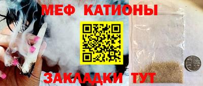 крисы Нягань