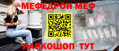 ПСИЛОЦИБИНОВЫЕ ГРИБЫ Обь