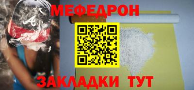 крисы Нягань
